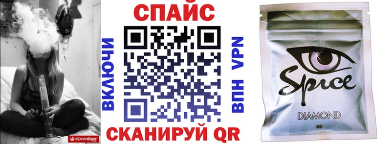 Бутират оксана  Семилуки 