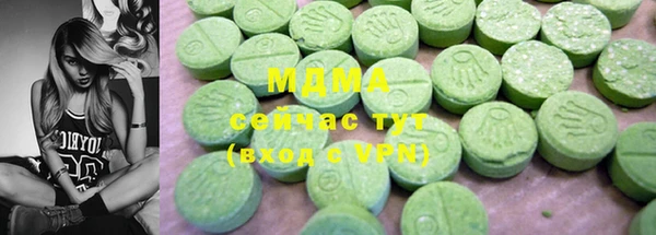 мяу мяу мука Пересвет
