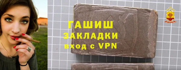 скорость mdpv Переславль-Залесский