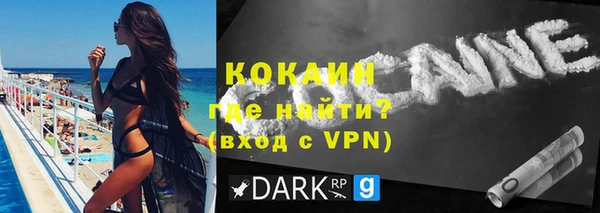 мяу мяу мука Пересвет