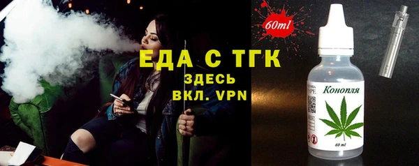 гидропоника Пестово