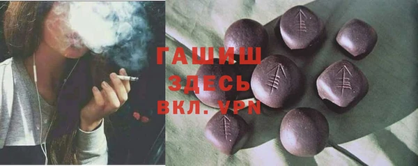 скорость mdpv Переславль-Залесский