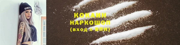 мяу мяу мука Пересвет