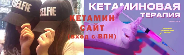 гидропоника Пестово