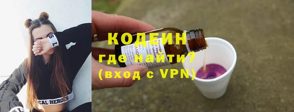 скорость mdpv Переславль-Залесский