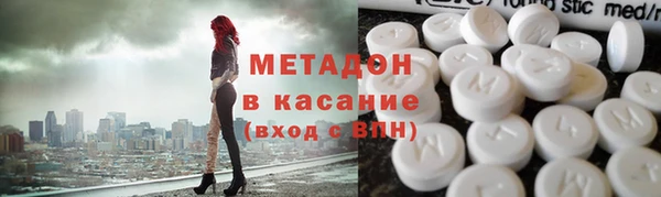 мяу мяу мука Пересвет