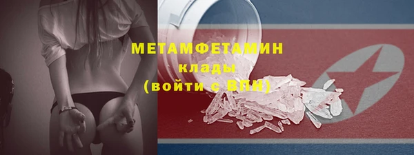 скорость mdpv Переславль-Залесский