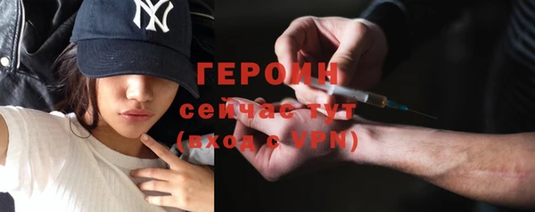 гидропоника Пестово