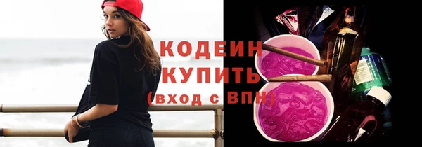 гидропоника Пестово