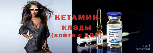 гидропоника Пестово