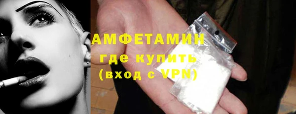гидропоника Пестово