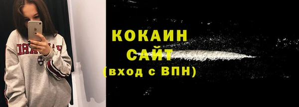 скорость mdpv Переславль-Залесский