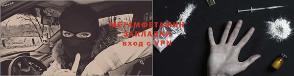 гидропоника Пестово