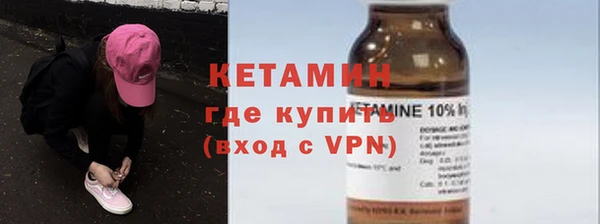 мяу мяу мука Пересвет