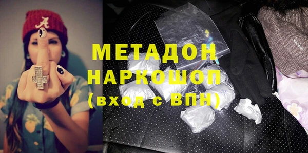 гидропоника Пестово