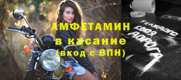 твердый Гвардейск