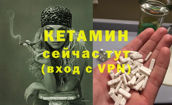 гидропоника Пестово