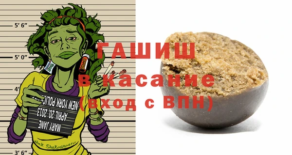 скорость mdpv Переславль-Залесский