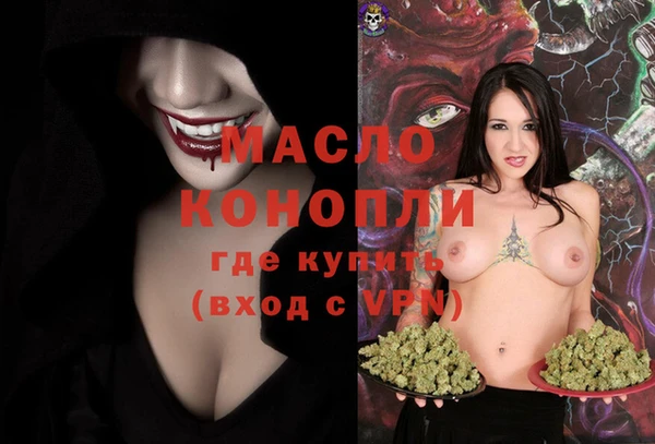 гидропоника Пестово