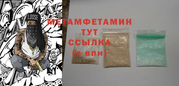 скорость mdpv Переславль-Залесский