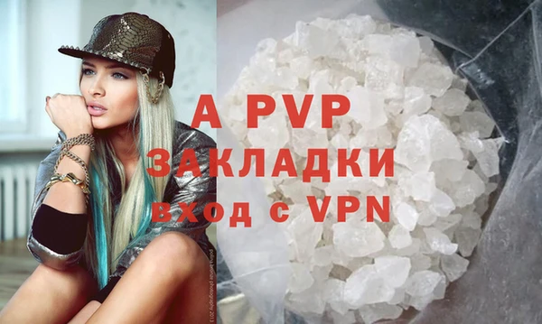 гидропоника Пестово
