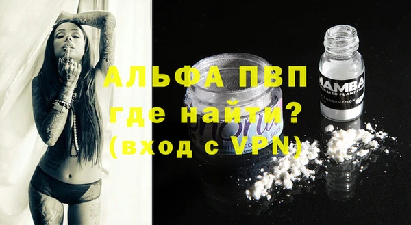 каннабис Гатчина