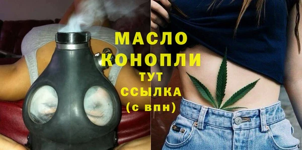 мяу мяу мука Пересвет