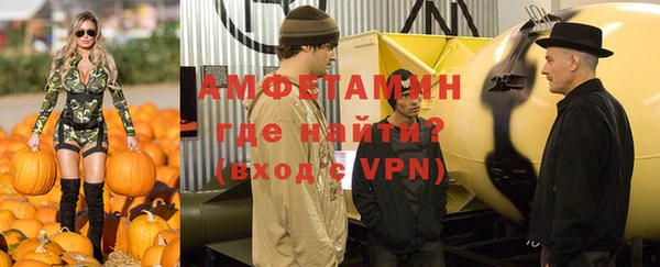 гидропоника Пестово