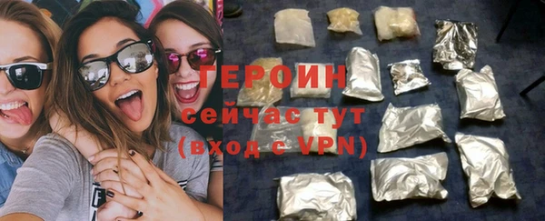 гидропоника Пестово