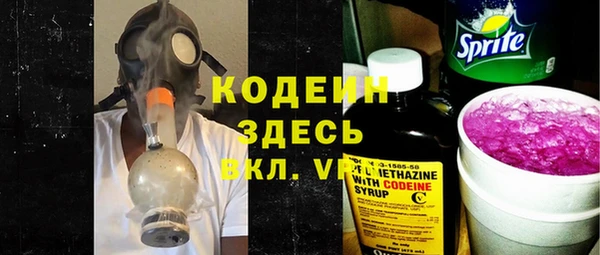 гидропоника Пестово