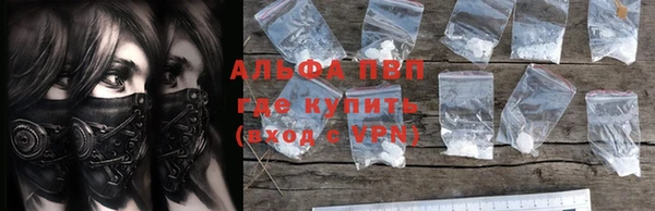 мяу мяу мука Пересвет