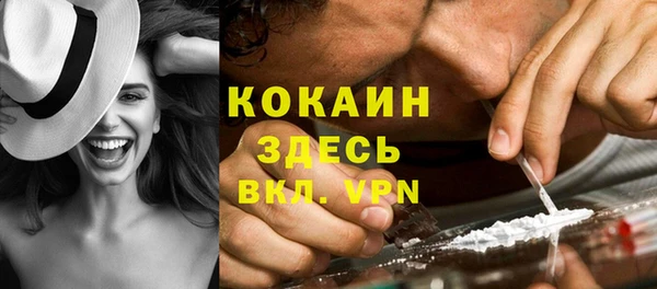 гидропоника Пестово