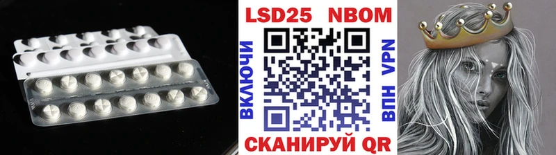 LSD-25 экстази кислота  Семилуки 