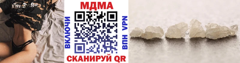 МДМА молли  Семилуки 