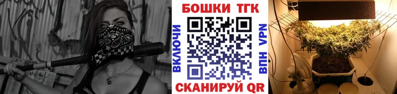 Шишки марихуана Amnesia Семилуки